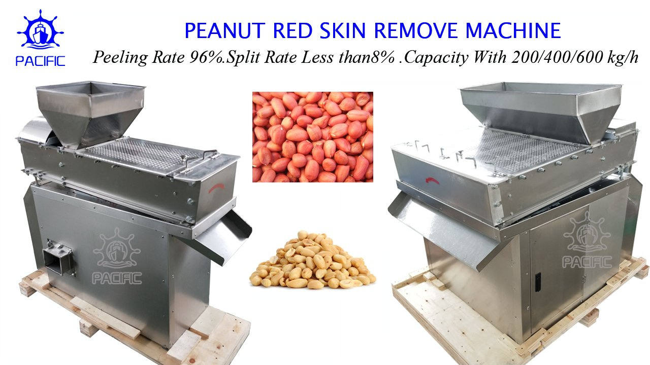 Peanut Peeling Machine, Peanut Skin Remove Machine
